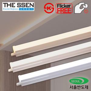 더쎈 LED 에코 디밍 T5 간접조명 슬림 일자등 밝기조절 플리커프리 서울반도체
