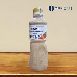 큐피 딥로스티드 참깨드레싱 1L 샐러드 냉두부 깨소스 일식 참깨소스 유통기한확인