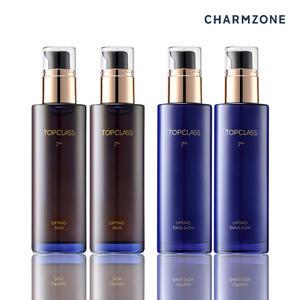 참존 탑클래스 7세대 리프팅 2종 스킨+에멀젼 2세트