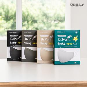 [유통기한임박] 닥터퓨리 KFAD 비키 새부리형 비말차단마스크 25매/50매 소형 유아마스크