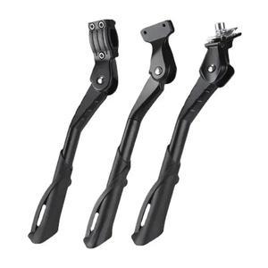 발판 보조 발받침 조정 가능 알루미늄 합금 자전거 킥스탠드 MTB 스노우 접이식 전기 자동차 사이드 랙 지