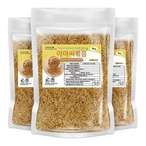 [기타]볶은 아마씨 골드 3kg (1kg x 3개)