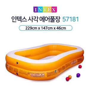 에어풀장 인텍스 유아수영장 57181 마당 풀장 미니 야 (WFGZU9D)