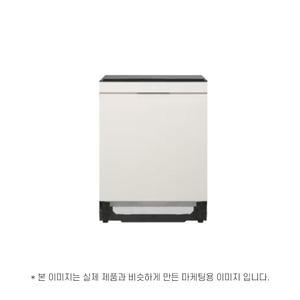 LG전자 오브제컬렉션 DUE6BGL1E 14인용 빌트인 운송료 상이 (윤슬)