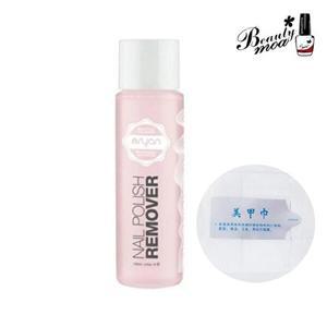 [셀러허브 패션][JHQS919C_4B]폴리쉬리무버 아세톤 500ml+얇은솜400p