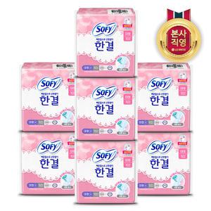 쏘피 한결 울트라 대형 10P 7팩 (총 70개입)
