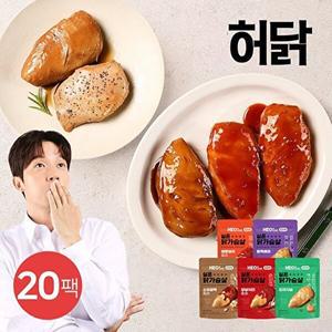[허닭]T_허닭ON 촉촉 실온 닭가슴살 120g 5종 20팩