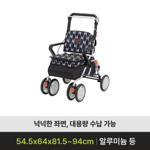 [케어쉴드]노인보행보조기 SLT-10 (블랙) 어르신보행기 실버카 노인유모차 성인용보행기 재활워커