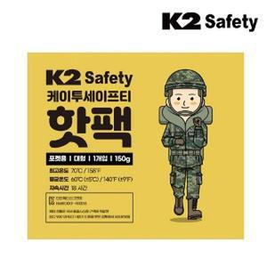 [MENP14KE_53DJ](온열팩) 등산복 현장의 K2 150g등산복