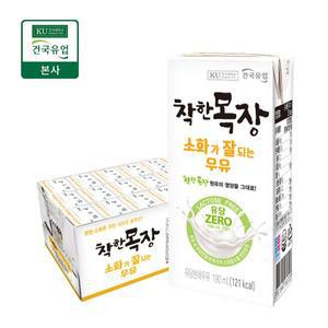[건국우유][본사배송] 건국우유 건국 착한목장 소화가 잘되는 멸균우유 190ml 24팩