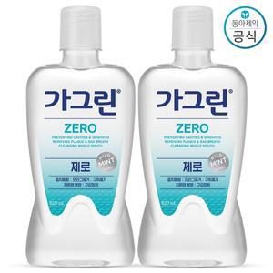 동아제약 가그린 제로 820ml 2개
