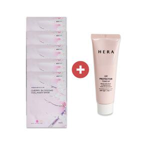 창원의 봄 마스크팩 5매 + 헤라 UV 프로텍터 톤업 40ml 1개 브라이트닝 케어
