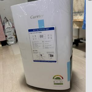 ((캐리어 CDHC-200AYMLOYH 20L ))