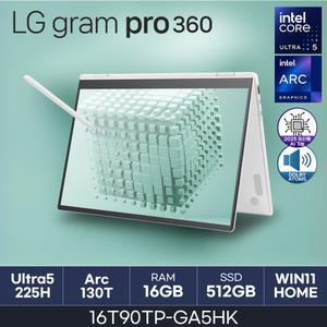 HMC 25년도 LG 그램프로 360 16T90TP-GA5HK (16GB / 512GB / W11H)