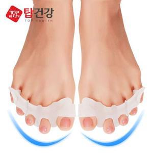 무지외반증 발가락 보정 발가락링