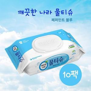 깨끗한나라 페퍼민트 블루 물티슈 캡형 70매 x 10팩
