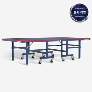 [엑시옴]참피온 공식 본사 직영 S-11 탁구대 / 1 세트
