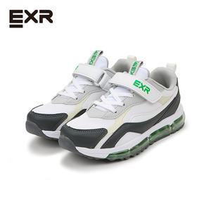 EXR 버블러 아동화_EC5KD3BUB1WGN