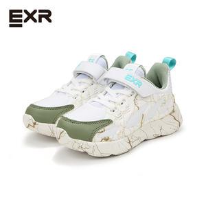 EXR 범퍼 아동화_EC5KD3BUM1WGO