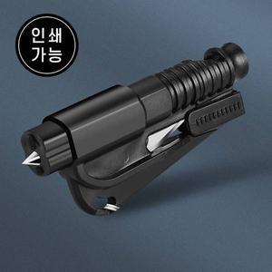 [기타]비상탈출 12173 키링 비상탈출망치 차량 DD 열쇠고 (WFHAVT1)