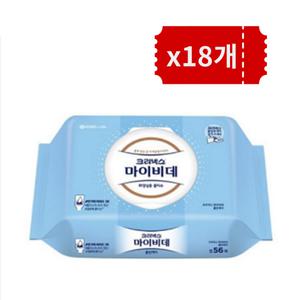 크리넥스 마이비데 클린케어 화장실용 물티슈 캡형 56매 18개