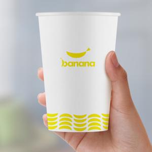 240개입 13온스 종이컵 일회용종이컵 커피 큰컵 13OZ 380ml