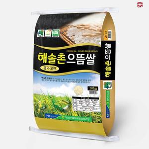 [탄탄대로]가산농협 경기미 으뜸쌀 20kg / 24년산 당일도정 단일품종, 포천 해솔촌쌀