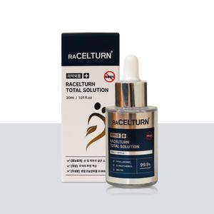 라셀턴 토탈 솔루션 리페어 앰플 30ml / 문제성 발톱 관리