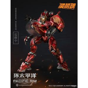 LING 크림슨 타이푼 정품 액션 캐릭터 모델 장난감, 재고 20cm