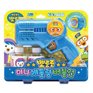 뽀로로 미니 게틀링 버블건 비눗방울