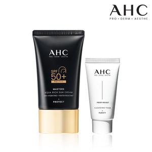 AHC 마스터즈 촉촉 블랙선크림 50mlSPF50+PA+++++클렌징폼비매품30ml