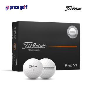 [타이틀리스트 정품] PRO V1 인핸스드 얼라인먼트 5더즌