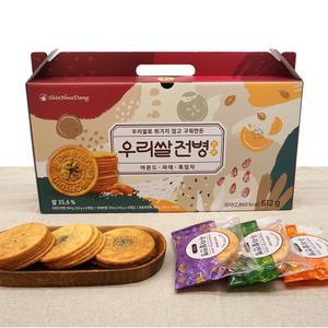 과자선물세트 신화당제과 우리쌀전병 한박스 3가지맛