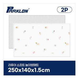 2장구성 뽀로로 넘버가든 라퓨어 소프트 놀이방매트 250x140x1.5cm