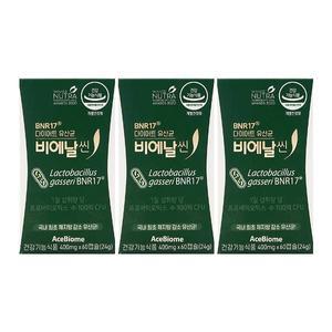 다이어트 유산균 비에날씬 400mg x 60캡슐 x 3박스
