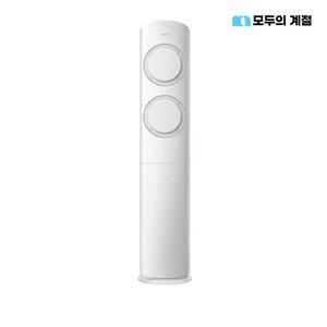 삼성전자 Q9000 AF17B6474GZS 기본설치비 포함 수도권 설치