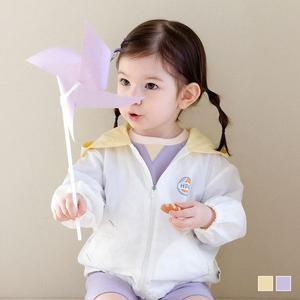 [보리보리/해피프린스]디오프 아기 바람막이 점퍼