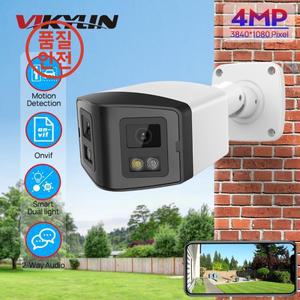 Vikylin 풀 컬러 파노라마 보안 카메라 4MP 듀얼 렌즈 불릿 호환 POE CCTV 야외 감시