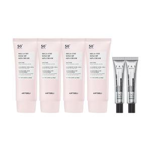 아트델리 톤업 선크림 50ml x4 + 쟈스 토닝샷 기미크림 15ml x2