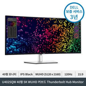 DELL 울트라샤프 U4025QW 40형 5K WUHD 커브드 IPS Black Thunderbolt Hub Monitor