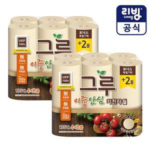 [삼정펄프]그루 무표백 키친타올 135매 6롤x2