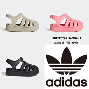 [아디다스키즈] JI2804/ JI2805/ JS2845 아디다스 슈퍼스타 베이비 샌들 젤리슈즈 애기신발 돌선물 HPKK