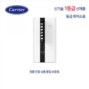캐리어  창문형에어컨 DAWC-0061YAWSD 최신형 인버터 1등급 자가설치 저소음
