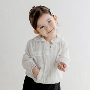 [보리보리/해피프린스]리비야 아기 바람막이 점퍼