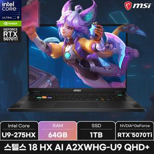 MSI 스텔스 18 HX AI A2XWHG-U9 QHD+ /RAM 64GB/WIN11/ +MSI백팩_마우스증정