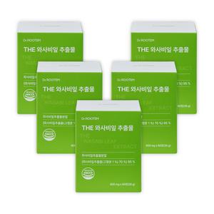 닥터루템 와사비잎 추출물 이소비텍신 국내산 5박스