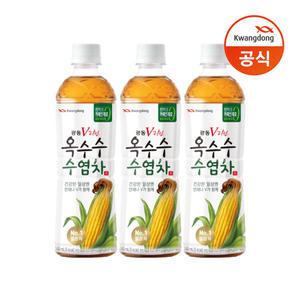 옥수수수염차 500ml x 24pet