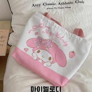 키즈 학생 입학 가방 마이멜로디 빼꼼 화이트 에코백학원 신주머니 실내화 준비물 보조 미니 중고등 크로스