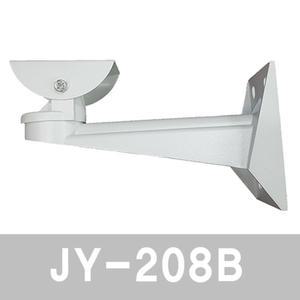 카메라 브라켓 JY-208B( 260mm 알루미늄 )/거치대/카메라용/촬영용/캠코더용/홀더/카메라연결부품/거치부품