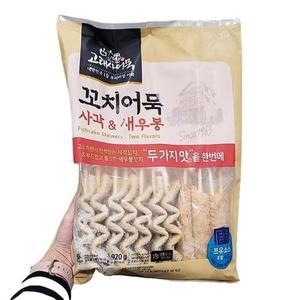 고래사 꼬치어묵사각 새우봉 920g (20입) d64943ice1
